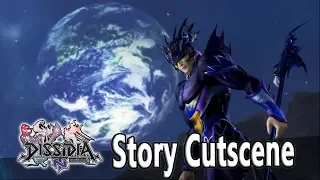 Kain & Girls Talk Story Cutscene - Dissidia Final Fantasy NT (DFFAC/DFFNT)