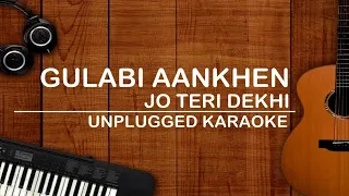 Gulabi Aankhen Jo Teri Dekhi | Unplugged Karaoke | Mohammed Rafi | The Train