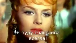 Анжелика (Мишель Мерсье).flv