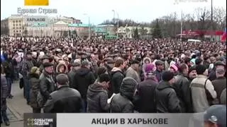 В Харькове устроили народный референдум