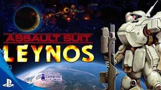 Assault Suit Leynos - Gameplay Trailer | PS4