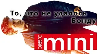 Миссия невыполнима 6 Последствия. Обзор фильма 2018 С Томом Крузом и усатым Суперменом