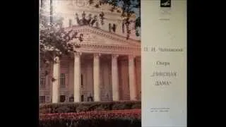 Pikovaya Dama by Tchaikovsky, Bolshoi, A.Melik Pashaev-conductor.c.1952. Part 2of2 wlmp