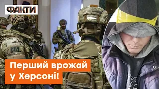 СБУ не оцінила ТЕАТР окупанта у Херсоні - що з ЦЬОГО вийшло