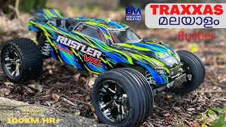 RC Truck Malayalam Unboxing - TRAXXAS RUSTLER Malayalam Unboxing | RC Malayalam