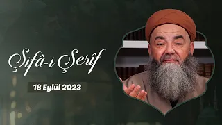 Şifâ-i Şerîf Dersi 194. Bölüm 18 Eylül 2023