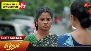 Sundari - Best Scenes | 09 August 2023 | Sun TV | Tamil Serial