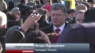 Гнів людей примусив Порошенка надати Небесній сотні звання героїв