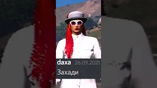 НАШЛА ЛОГОВО БОМЖА на ГТА 5 РП | GTA 5 RP (Rainbow)