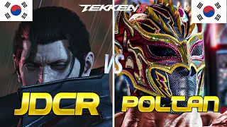 Tekken 8 ▰ JDCR (Dragunov) Vs POLTAN (King) ▰ Ranked Matches