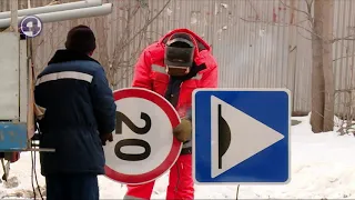 Установили лежачий полицейский