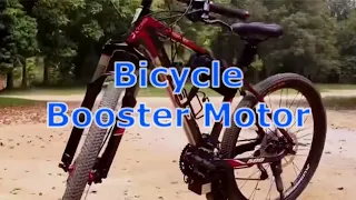 Bicycle Booster Motor