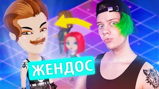 я ПЕРВЫЙ РАЗ в АВАТАРИИ 😱 НАШЕЛ ДЕВУШКУ 🔥 Приключения Жендоса 😂