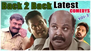 Back to Back Tamil Comedy Scenes | Vol 3 | Bala Saravanan | Thambi Ramaiah | Singampuli | M S Baskar