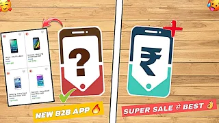 New B2b App For cheapest iPhones ✨️ Cashify super sale jesa Dusra App 🤫