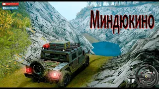 Карта «МИНДЮКИНО» Spintires MudRunner