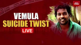 LIVE | ‘Rohith Vemula Not Dalit’: Police Close Death Case, Give Clean Chit To Accused | Telangana