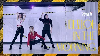 ITZY - Mafia in the morning(3 ppl Short Ver.) Dance Cover - by °ZomBi+