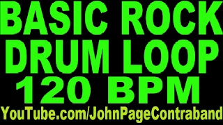 Basic Rock Drum Beat 120 bpm for Guitar and Bass Loop Play Along Jam