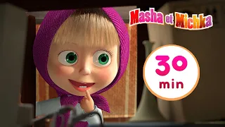 Masha et Michka 👱‍♀️🐻 Elémentaire Mon Cher Watson 🔎 Compilation 26 ⏱30 min 👱‍♀️