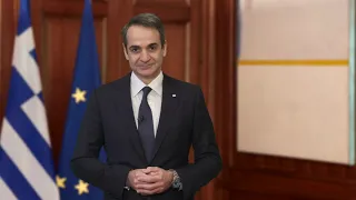 Message from the Prime Minister of Greece, Kyriakos Mitsotakis.