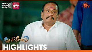 Ethirneechal - Highlights | 22 July 2023 | Sun TV | Tamil Serial