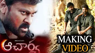 #Acharya Movie Official Making Video | #Chiranjeevi |#RamCharan | #Kajal | #Tv39