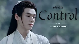 wen kexing | word of honor | control | 山河令 | fmv