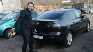 Авто до 300 тысяч рублей. Mazda 3. [ найдем-авто.рф ]