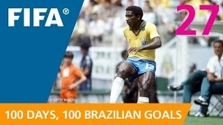 100 Great Brazilian Goals: #27 Josimar (Mexico 1986)