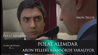 Polat Alemdar & Aron Feller Asansör Sahnesi