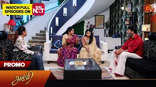 Aruvi - Promo | 02 May 2024  | Tamil Serial | Sun TV