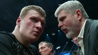 Alexander Povetkin vs Christian Hammer December 15th??