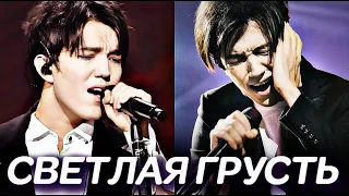 ДО СЛЕЗ! Стало известно как создавали  Dimash Digital Show? Реакция на Димаша