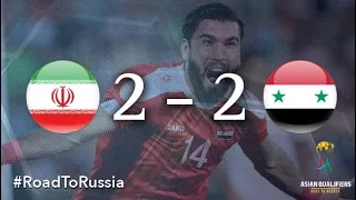 Iran vs Syria (2018 FIFA World Cup Qualifiers)