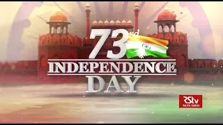 73rd Independence Day: Big Milestones