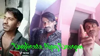 Duplicate Ajay Devgan | Musically Super Star | Nazeer r