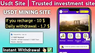 New Usdt Earning Site | Usdt Mining Site | Usdt Earning plateform 2024 | Free Usdt | Usdt Investment