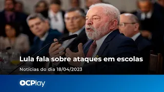 'Não vamos transformar escolas em prisão', diz Lula