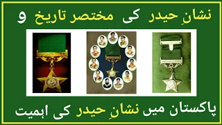 Nishan_E_Haider - History - Holders - Creation - Importance