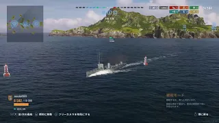 [WOWS]World of Warships Legends