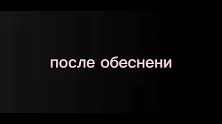 🌺реакция персонажей из Гарри Поттера на ТТ🌺 1/3