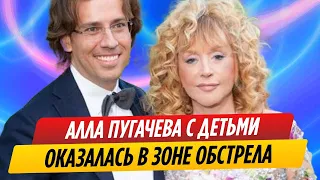 Алла Пугачева с детьми оказалась в зоне обстрела в Тель-Авиве