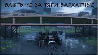 GARO КВ : 25.02.23   О, смотри, мост, нихуевый такой, когда-то и я таким был...