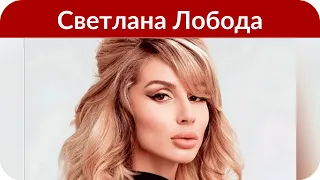 Светлана Лобода примерила образ брюнетки в новом клипе «INSTADRAMA»