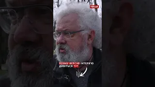 ❓😱 Як жителі Бєлгорода постійно гуляли у Харкові??