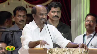 Rajinikanth  Speech   MSV  ன் நினைத்தாலே இனிக்கும் MSV  ன் நினைத்தாலே இனிக்கும்  பாராட்டு விழா