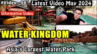 WATER KINGDOM MUMBAI || WATER PARK || FULL ENJOYMENT ||INFORMATIVE VIDEO  || #mumbai #waterkingdom