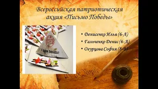 МО учителей русского языка, литературы, художественной культуры