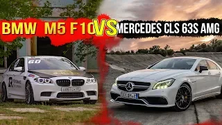 Mercedes CLS 63s AMG VS BMW M5 F10